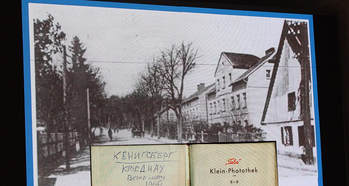 В Калининграде и Новосибирске восстановили судьбу участника штурма Кенигсберга