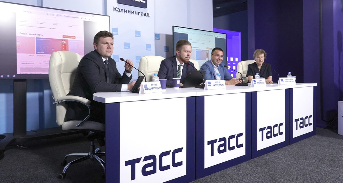 С 1 сентября школьники Калининграда смогут объединить пропуск, питание и льготный проезд в одной карте