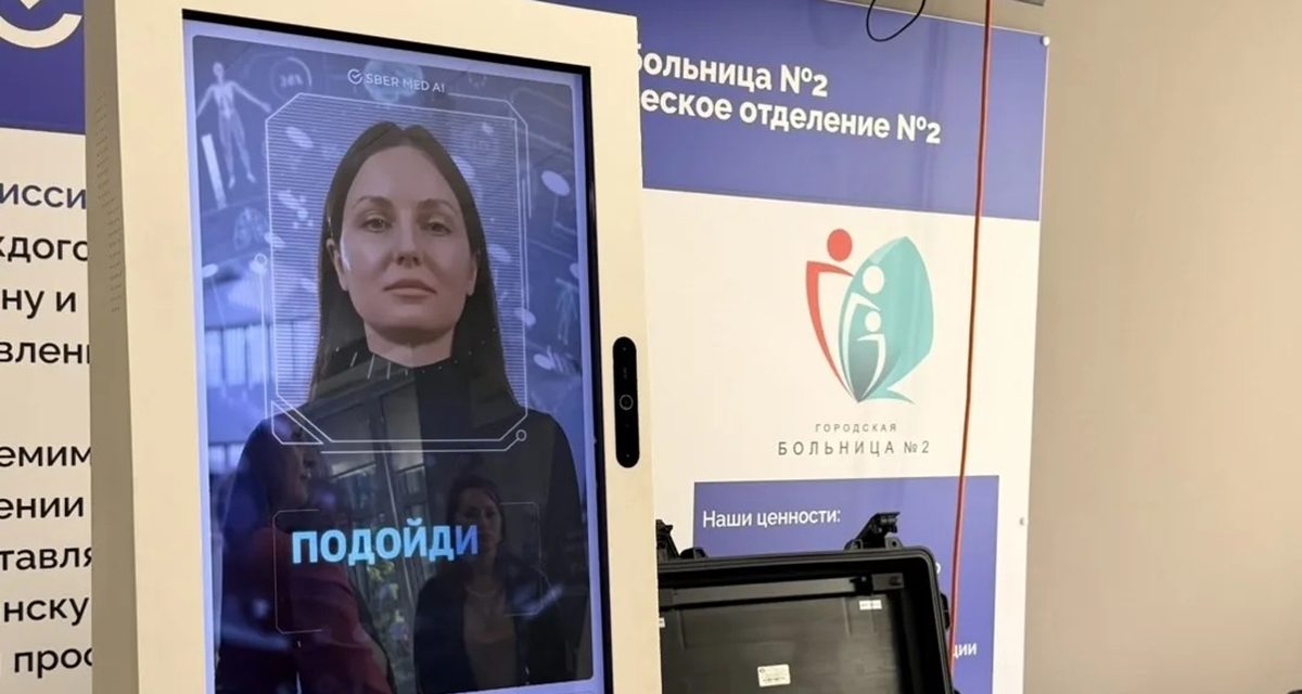В больницы области передали тысячу умных камер-«жирафиков» для дистанционного осмотра детей
