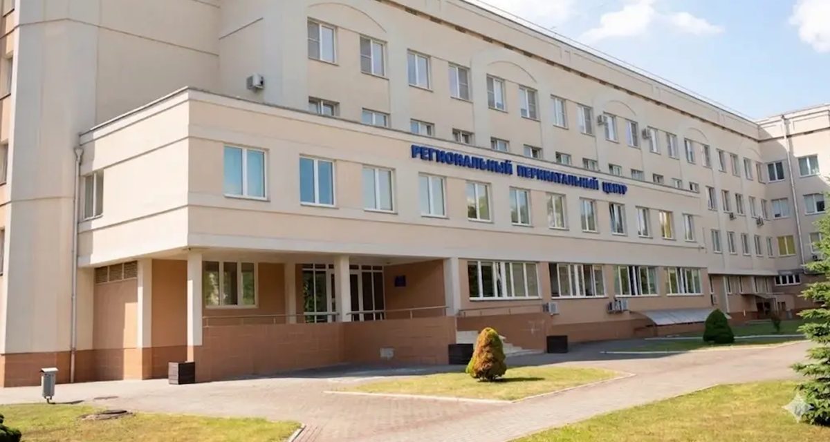 Врачи двух клиник удалили у беременной крупную кисту и сохранили детородный орган